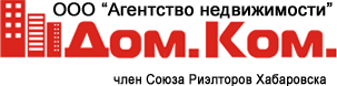 логотип агентство недвижимости и права ООО ДомКом