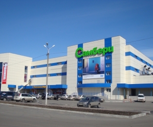 супермаркеты Хабаровска супермаркеты Хабаровска